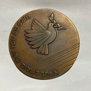 Bronze Coin